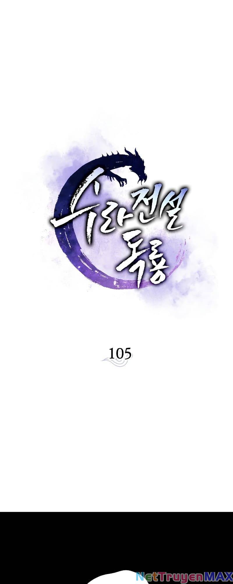 Huyền Thoại Tu La Độc Long Chapter 105 - Trang 1