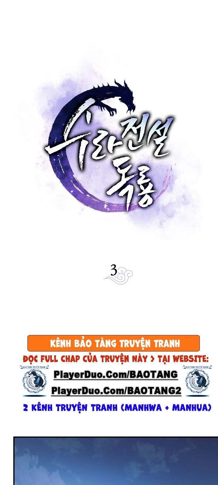 Huyền Thoại Tu La Độc Long Chapter 3 - Trang 3