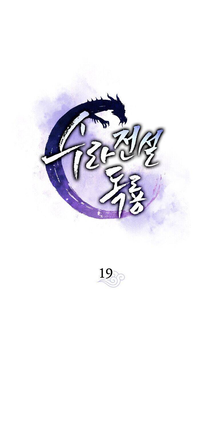 Huyền Thoại Tu La Độc Long Chapter 19 - Trang 21