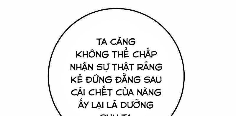 Huyền Thoại Tu La Độc Long Chapter 120 - Trang 59