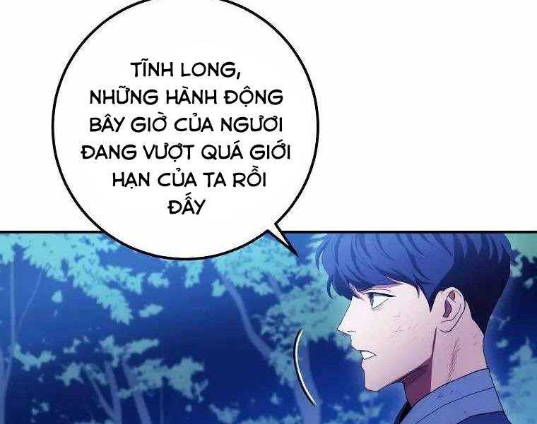 Huyền Thoại Tu La Độc Long Chapter 119 - Trang 48