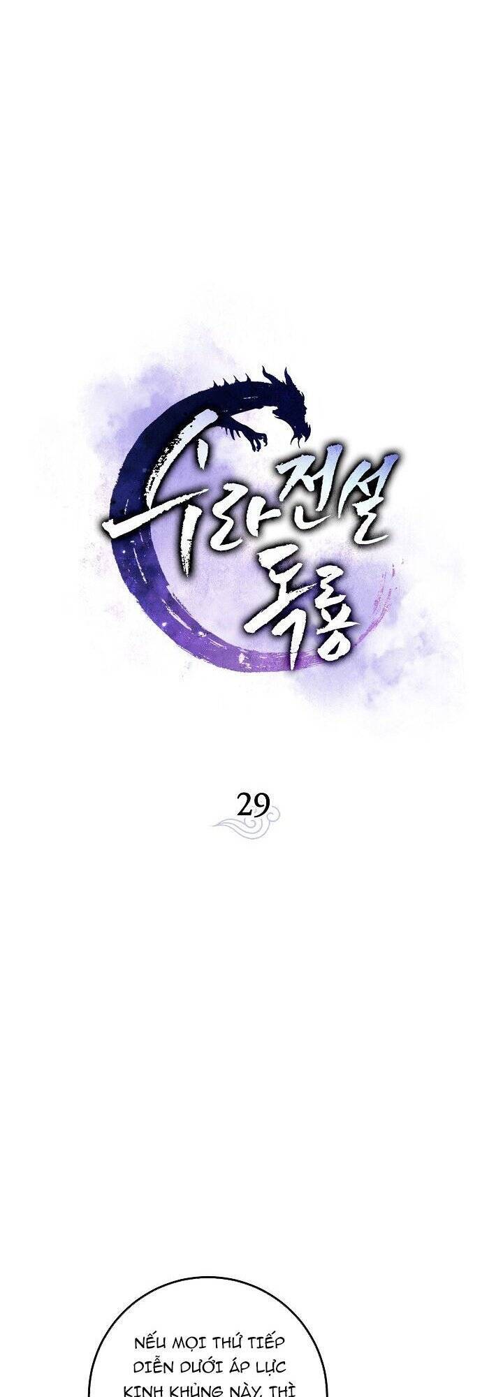 Huyền Thoại Tu La Độc Long Chapter 29 - Trang 14