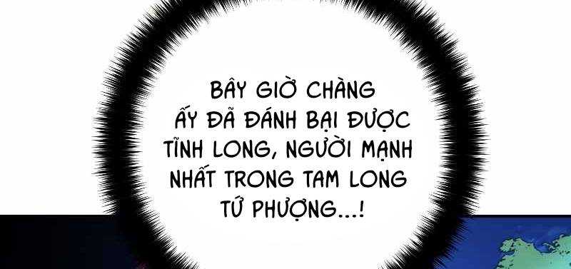 Huyền Thoại Tu La Độc Long Chapter 120 - Trang 7