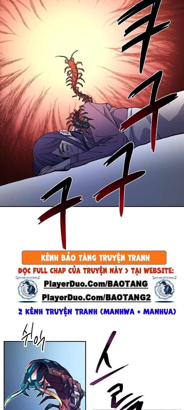 Huyền Thoại Tu La Độc Long Chapter 1 - Trang 21