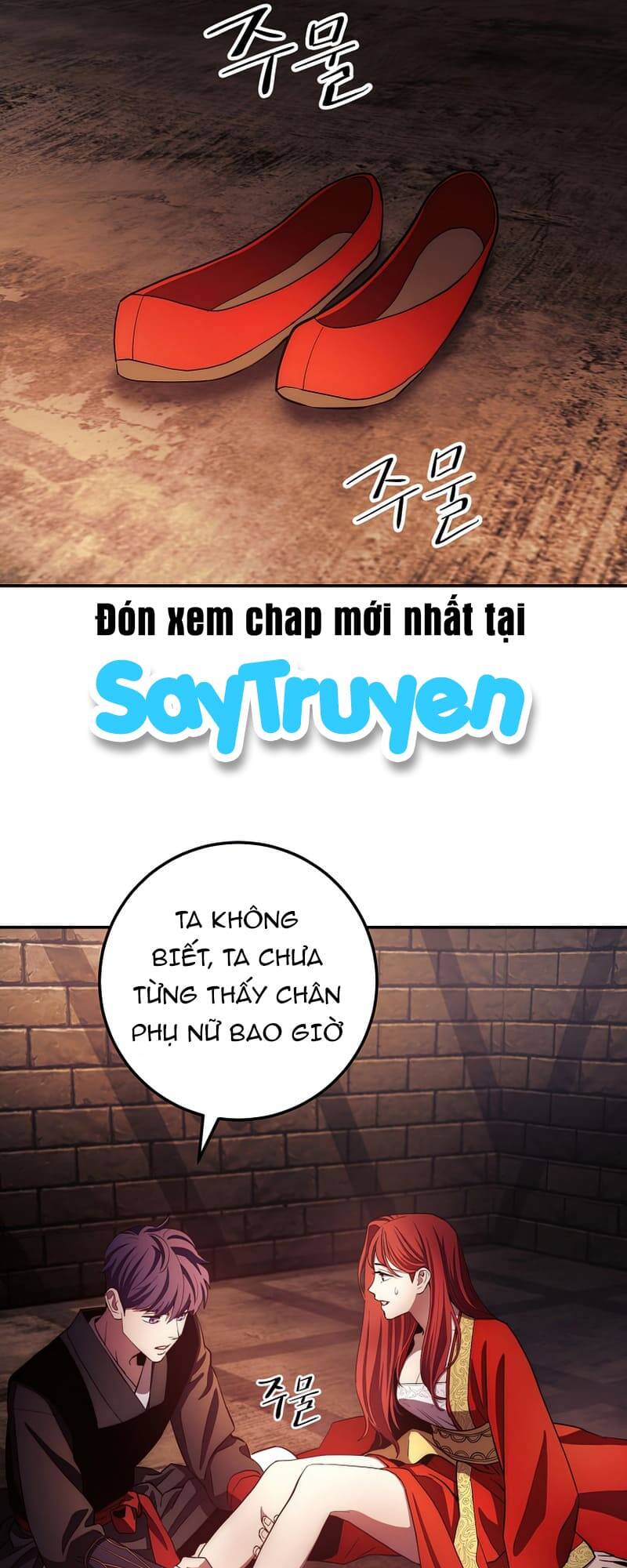 Huyền Thoại Tu La Độc Long Chapter 97 - Trang 22