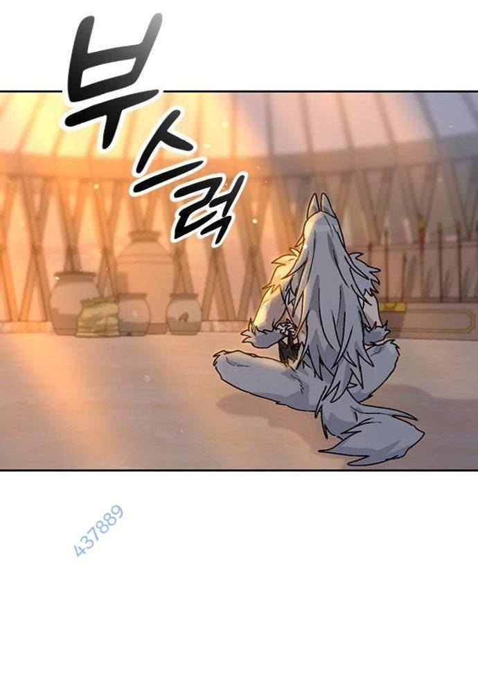 Isekai Camping Chapter 14 - Trang 29