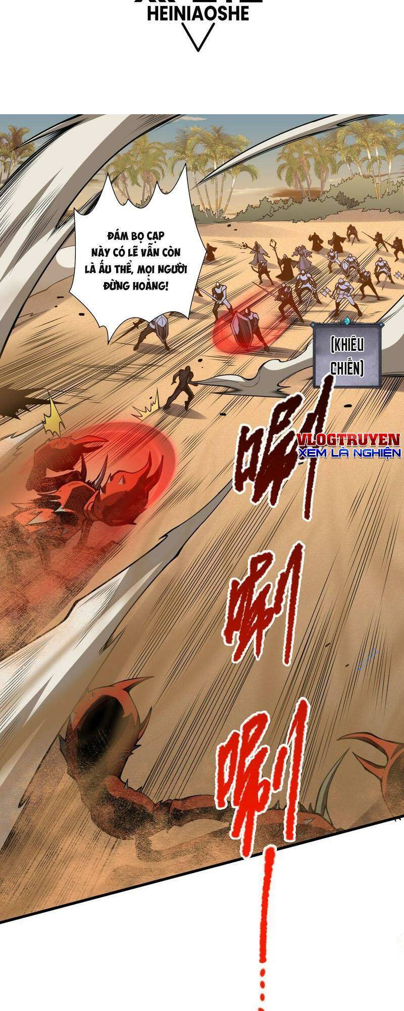 Thảm Họa Tử Linh Sư Chapter 30 - Trang 1