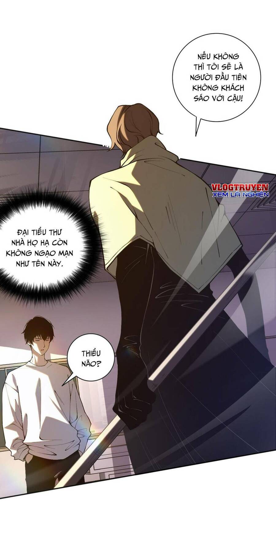 Thảm Họa Tử Linh Sư Chapter 16 - Trang 7