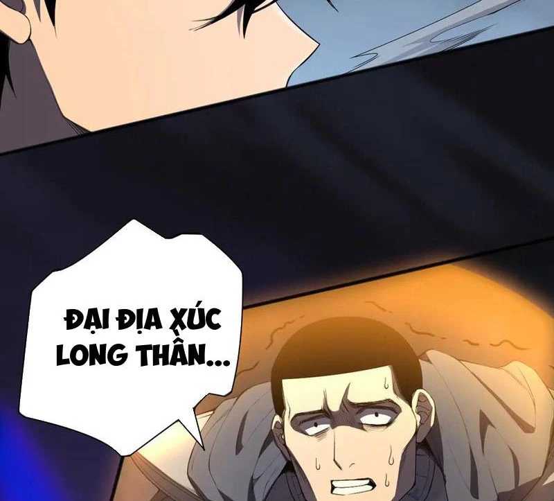 Thảm Họa Tử Linh Sư Chapter 105 - Trang 17