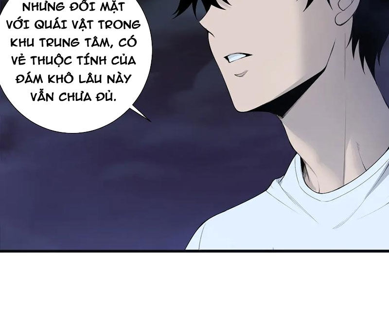 Thảm Họa Tử Linh Sư Chapter 121 - Trang 76