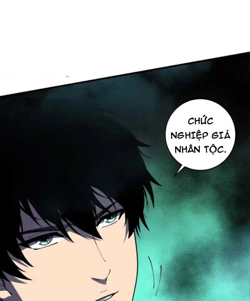 Thảm Họa Tử Linh Sư Chapter 104 - Trang 30