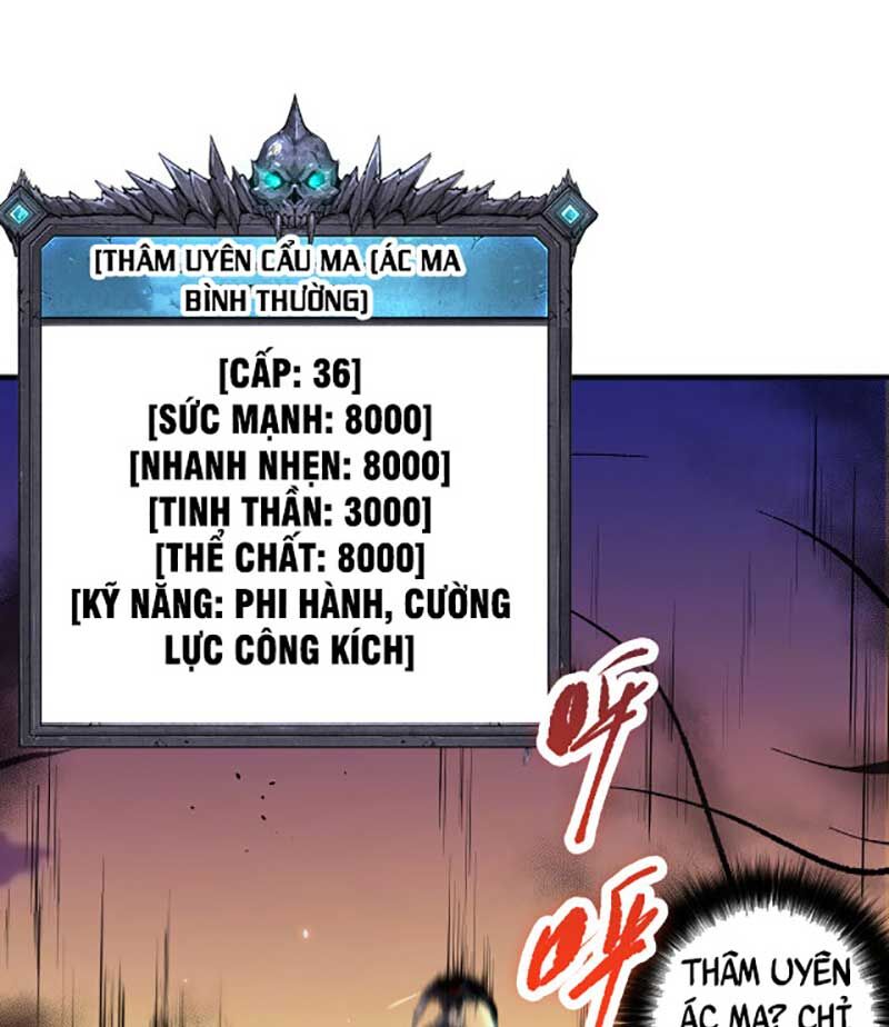 Thảm Họa Tử Linh Sư Chapter 40 - Trang 86