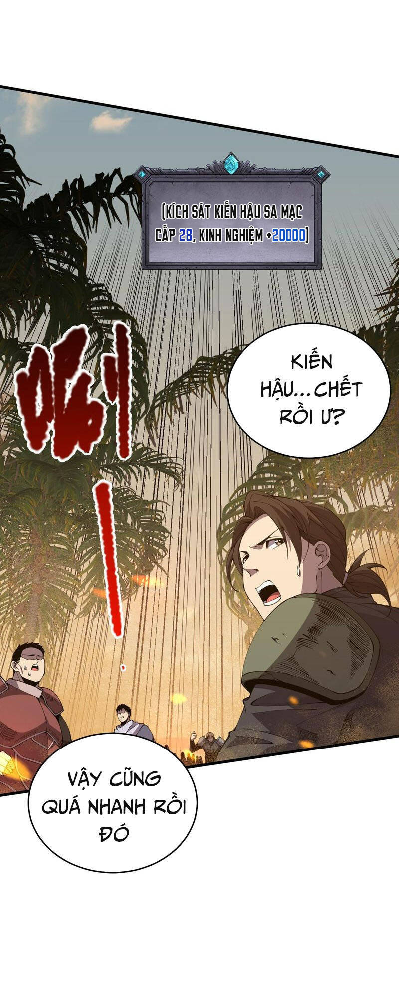 Thảm Họa Tử Linh Sư Chapter 30 - Trang 20