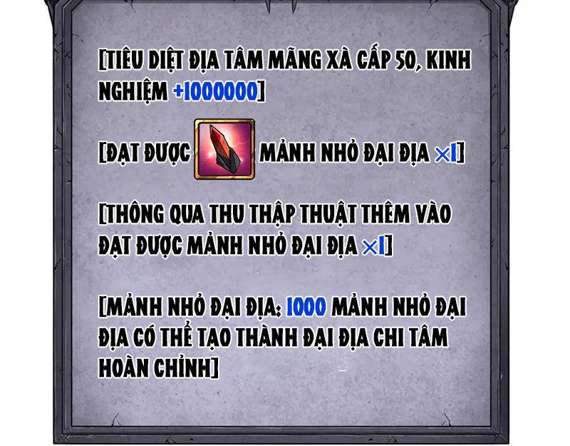 Thảm Họa Tử Linh Sư Chapter 127 - Trang 120