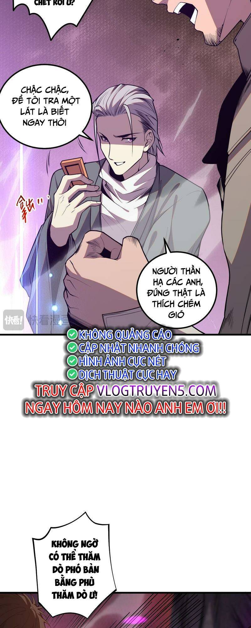 Thảm Họa Tử Linh Sư Chapter 34 - Trang 46