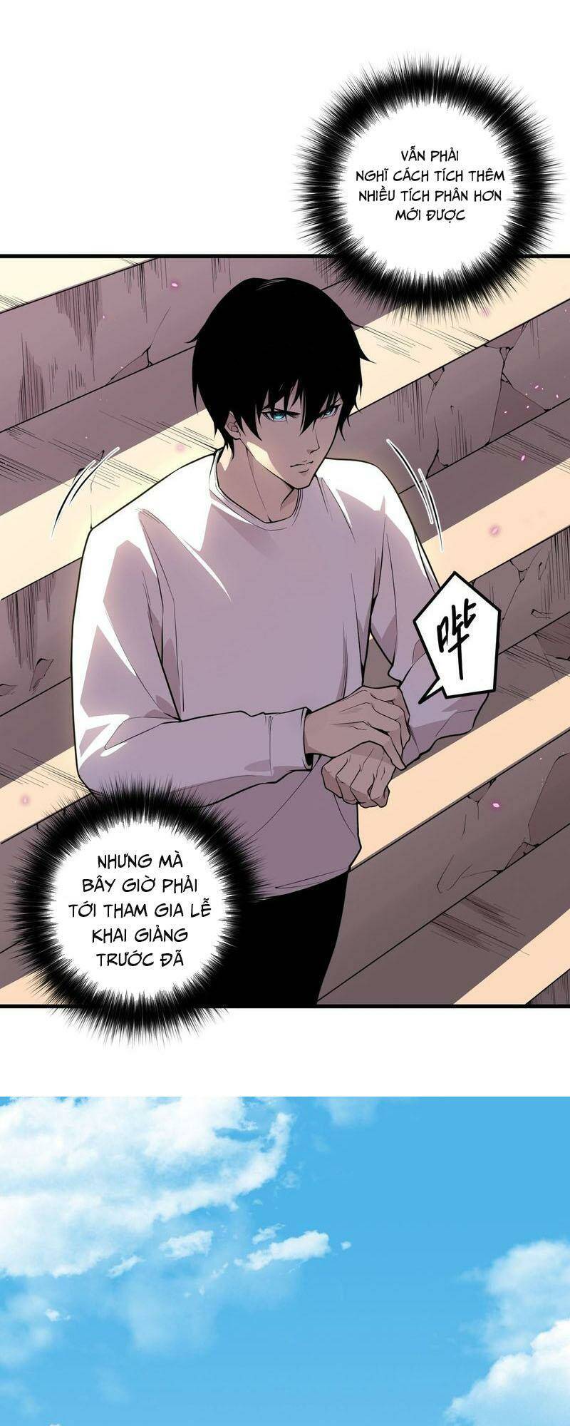 Thảm Họa Tử Linh Sư Chapter 31 - Trang 28