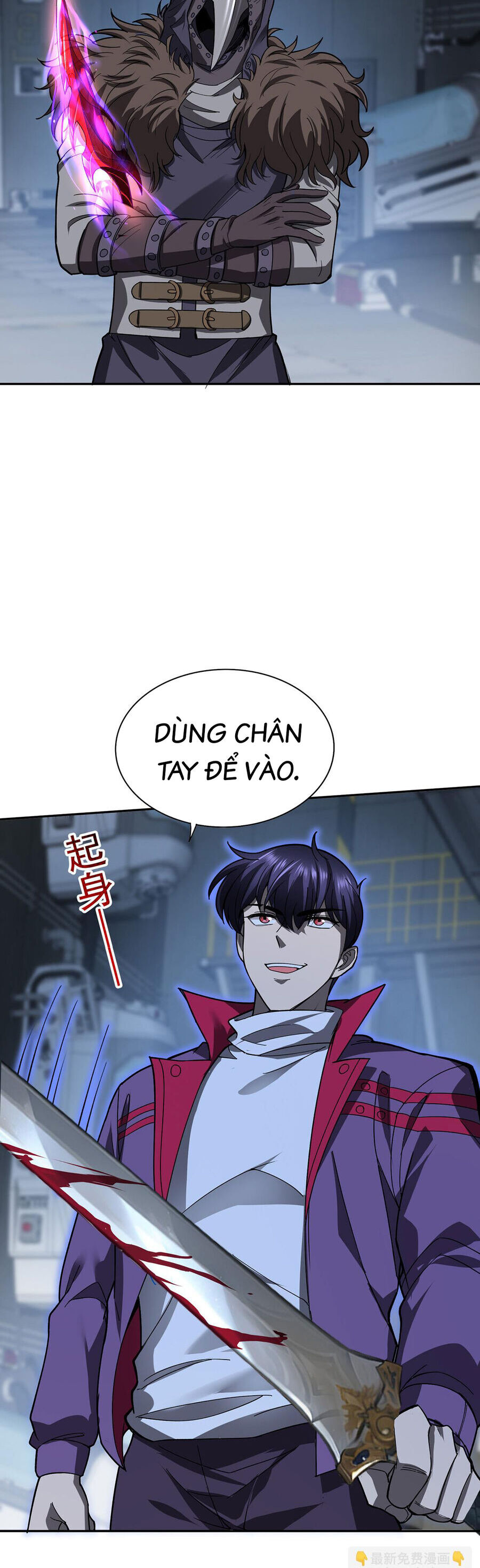 Càng Đánh Càng Mạnh Chapter 43 - Trang 12