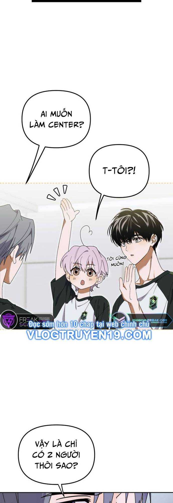 Tôi Trở Thành Thành Viên Trẻ Tuổi Nhất Nhóm Nhạc Idol Chapter 8 - Trang 5