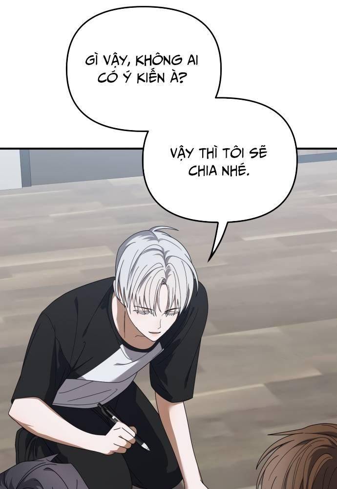 Tôi Trở Thành Thành Viên Trẻ Tuổi Nhất Nhóm Nhạc Idol Chapter 22 - Trang 81