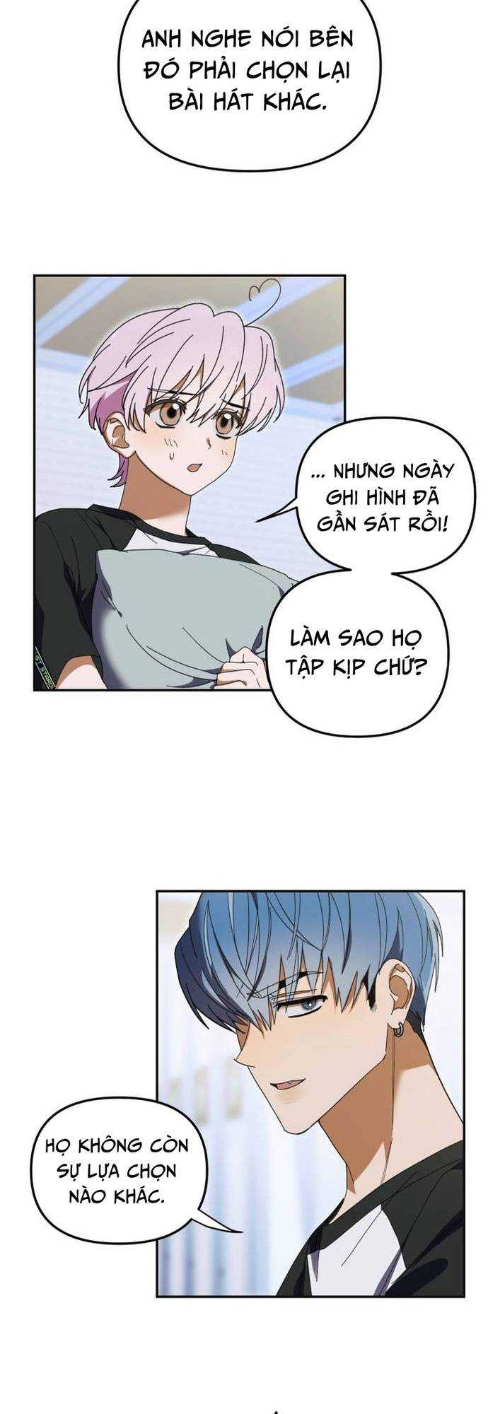 Tôi Trở Thành Thành Viên Trẻ Tuổi Nhất Nhóm Nhạc Idol Chapter 8 - Trang 44