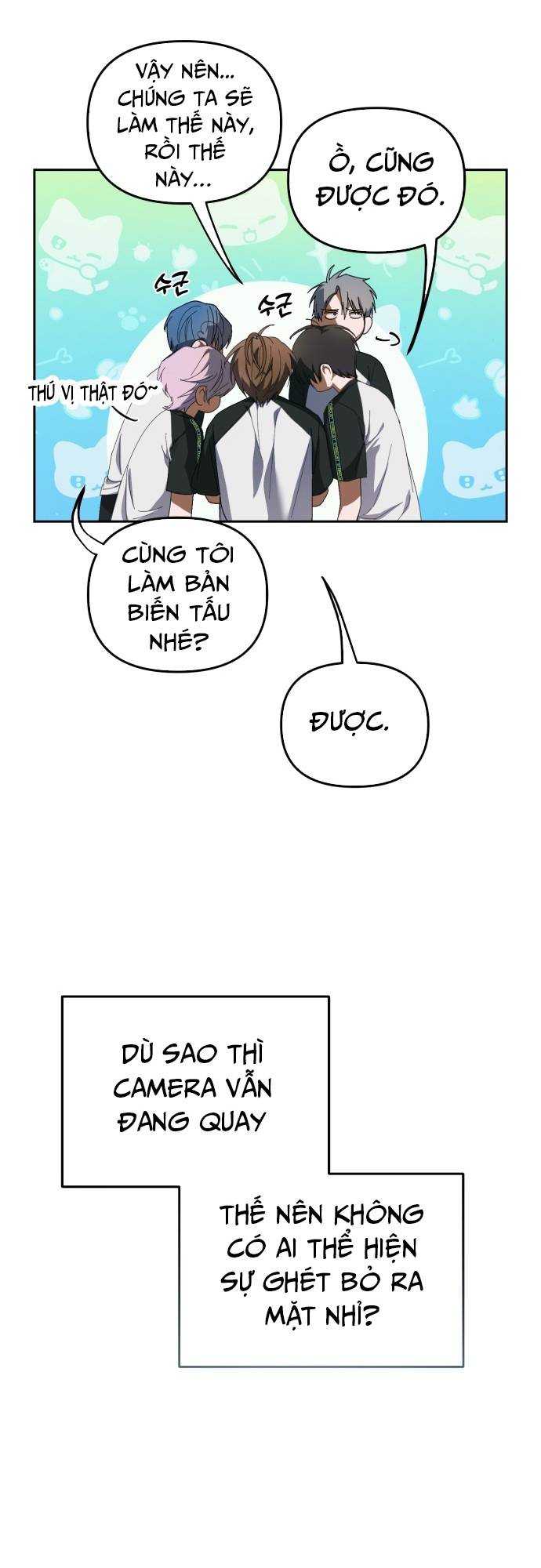 Tôi Trở Thành Thành Viên Trẻ Tuổi Nhất Nhóm Nhạc Idol Chapter 7 - Trang 52