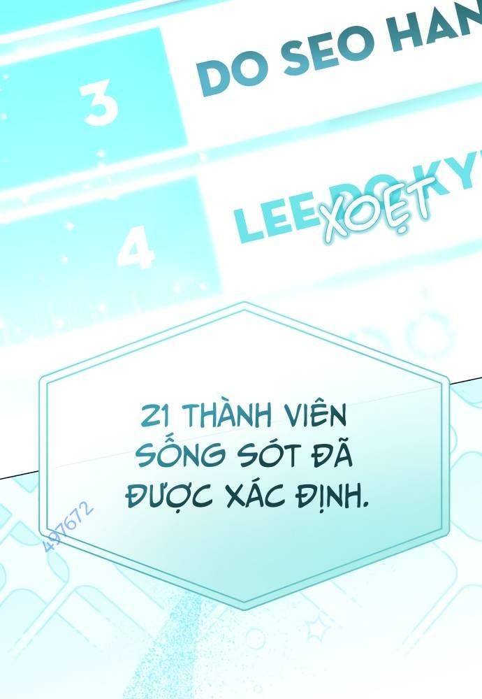 Tôi Trở Thành Thành Viên Trẻ Tuổi Nhất Nhóm Nhạc Idol Chapter 20 - Trang 70