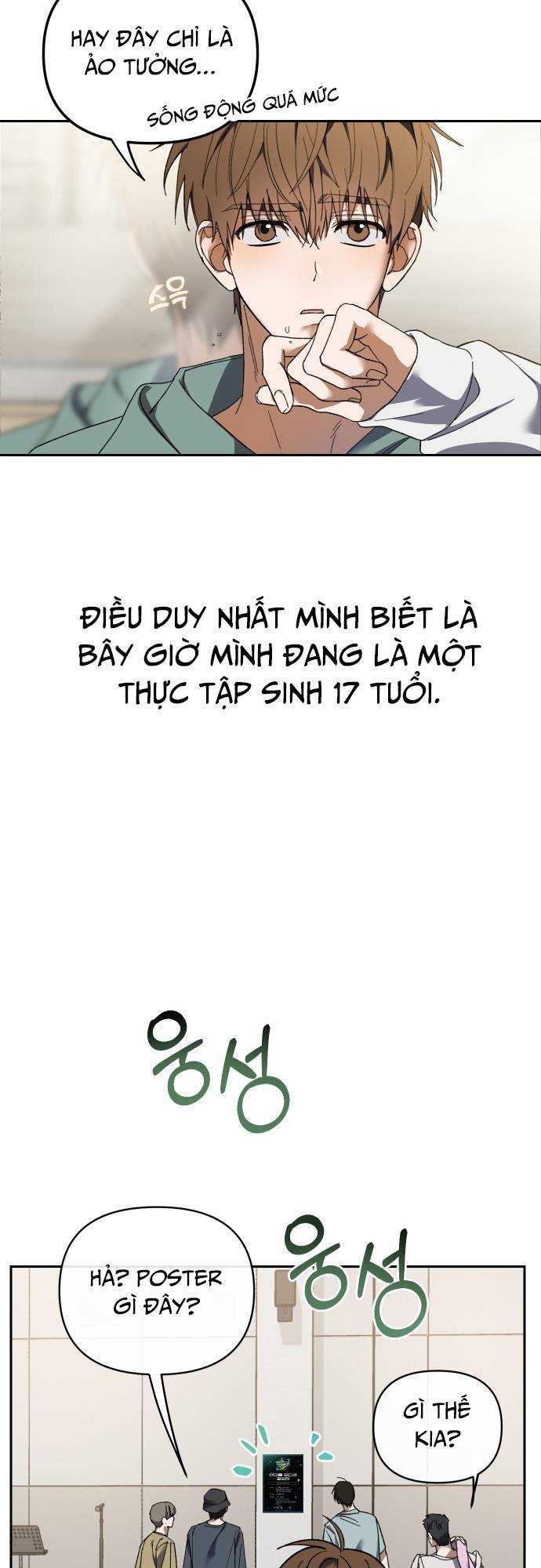 Tôi Trở Thành Thành Viên Trẻ Tuổi Nhất Nhóm Nhạc Idol Chapter 2 - Trang 24