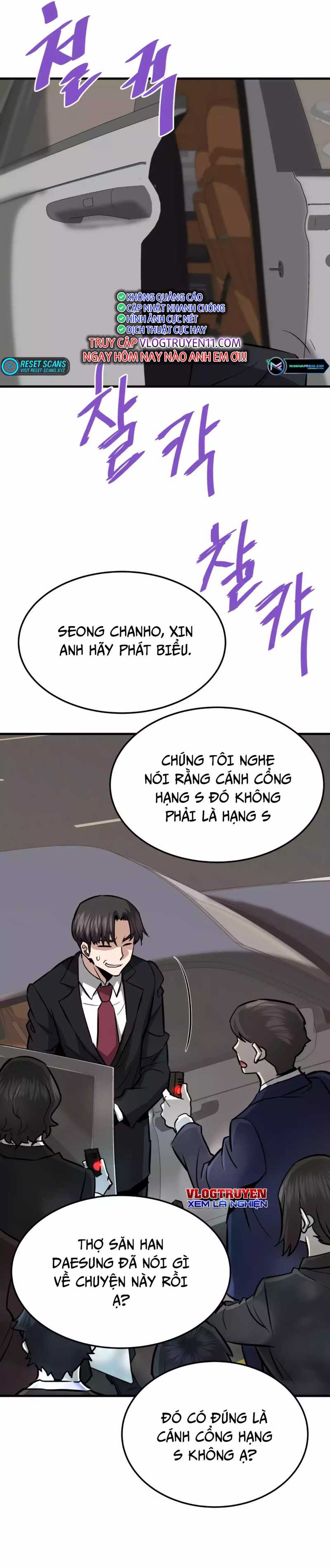 Ta Trở Về Từ Địa Ngục Chapter 75 - Trang 10