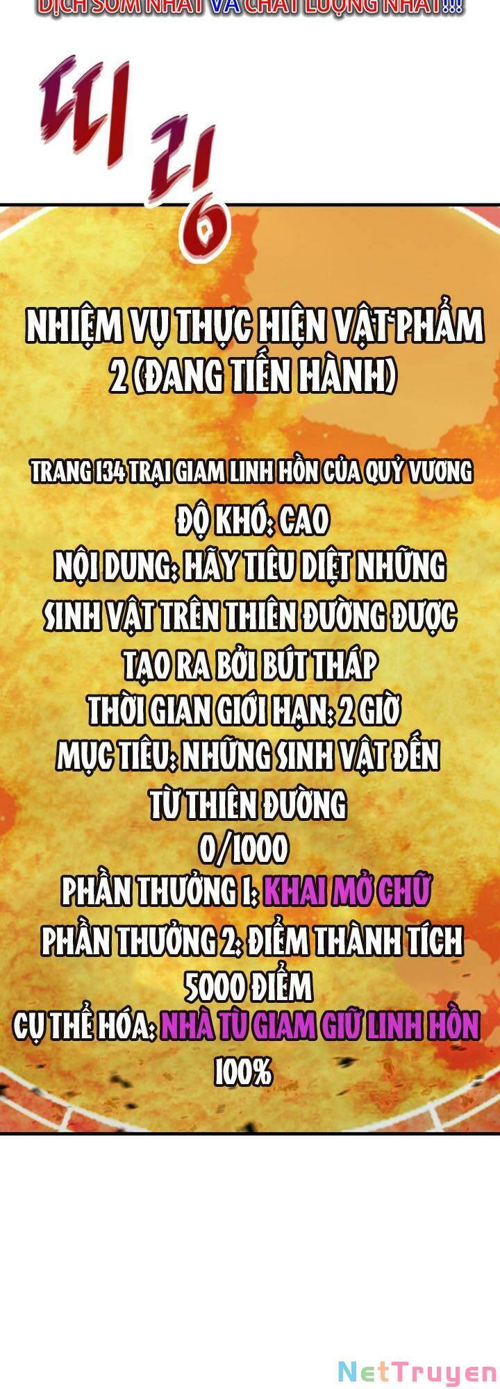 Ta Trở Về Từ Địa Ngục Chapter 21 - Trang 51