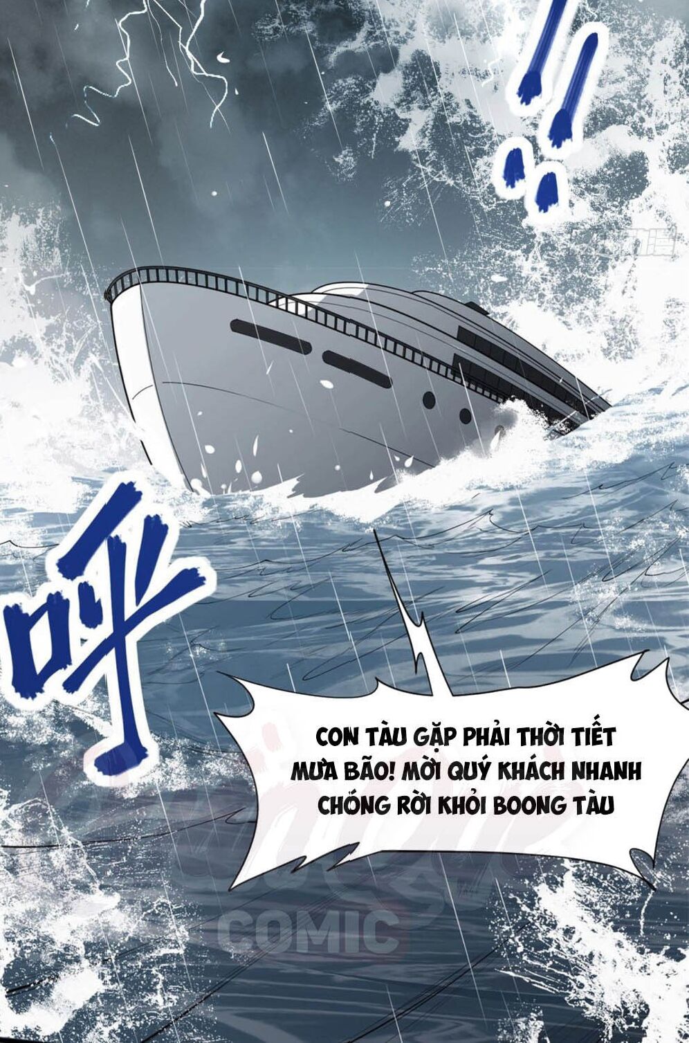 Tôi Sống Trên Hoang Đảo Cùng Các Em Gái Chapter 0 - Trang 1