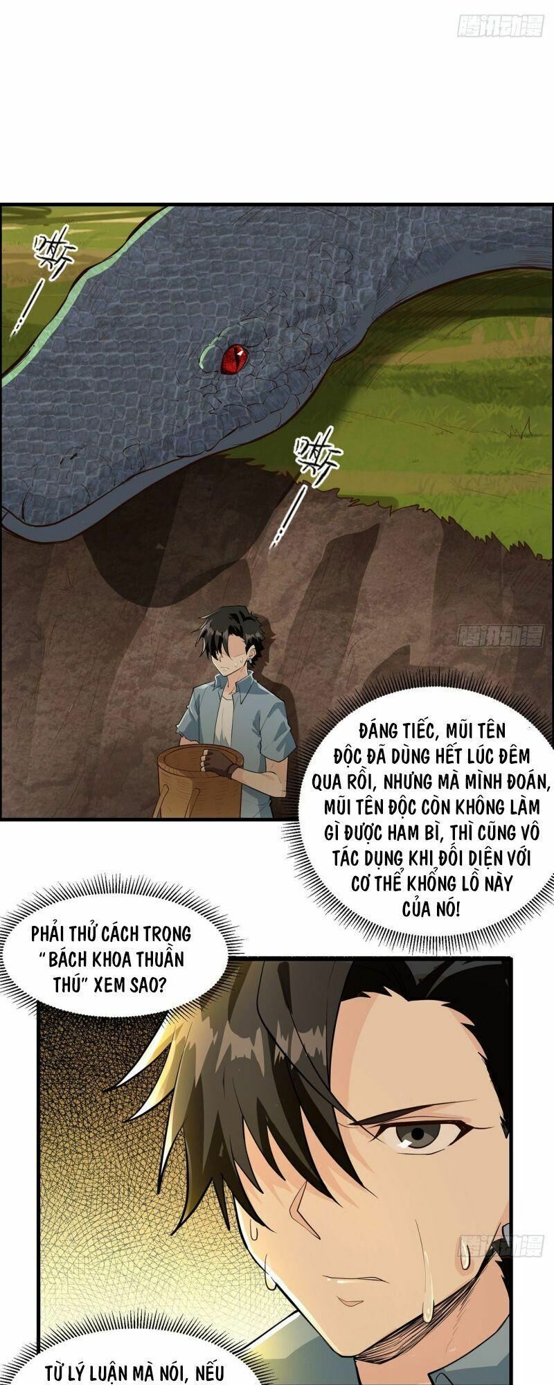 Tôi Sống Trên Hoang Đảo Cùng Các Em Gái Chapter 42 - Trang 13