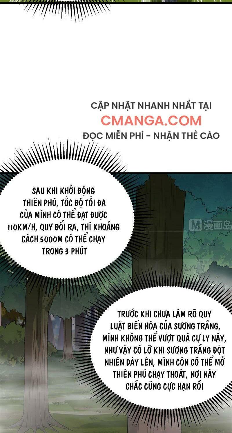 Tôi Sống Trên Hoang Đảo Cùng Các Em Gái Chapter 64 - Trang 6