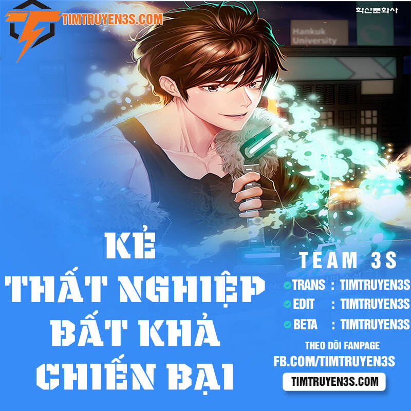 Kẻ Thất Nghiệp Bất Khả Chiến Bại Chapter 8 - Trang 0