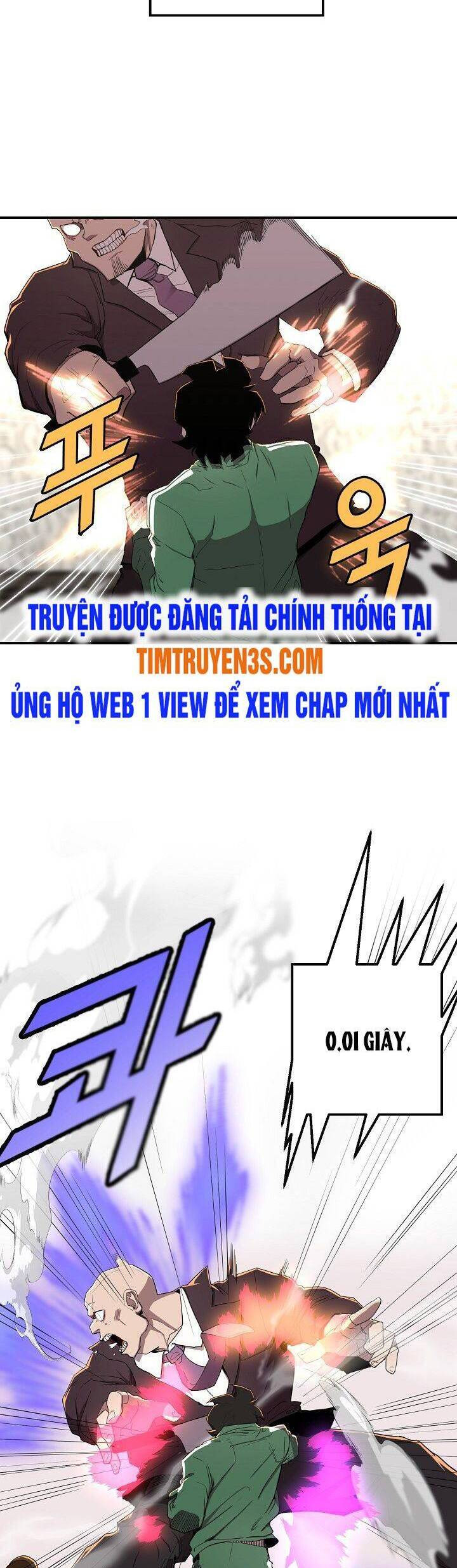 Kẻ Thất Nghiệp Bất Khả Chiến Bại Chapter 4 - Trang 17