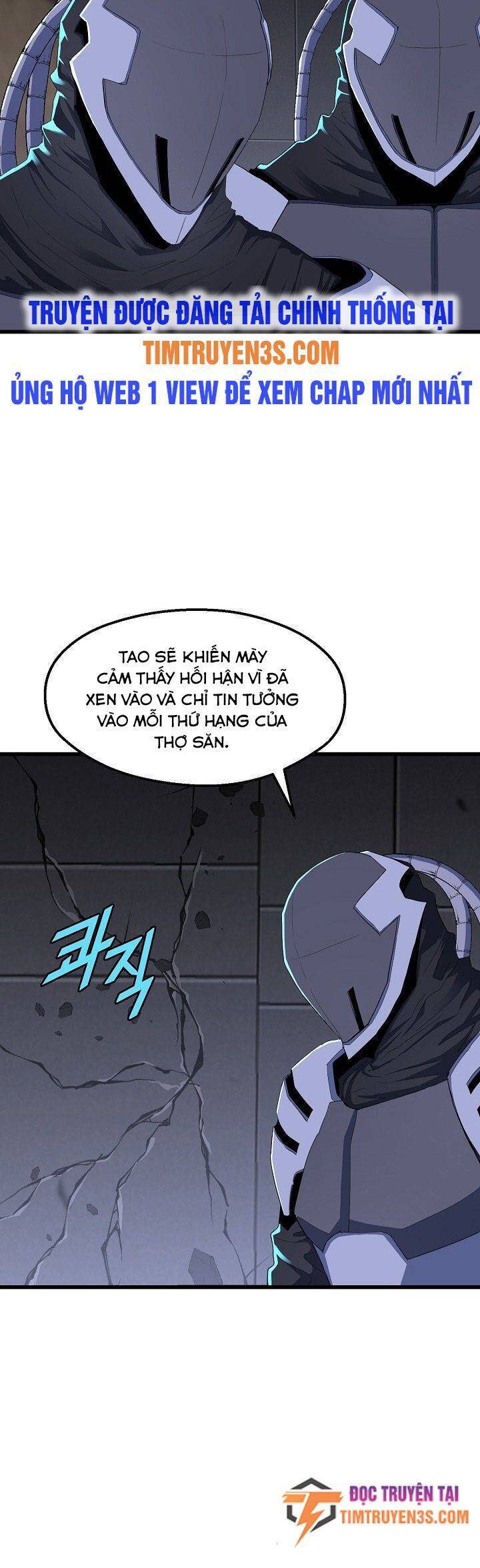 Kẻ Thất Nghiệp Bất Khả Chiến Bại Chapter 30 - Trang 12