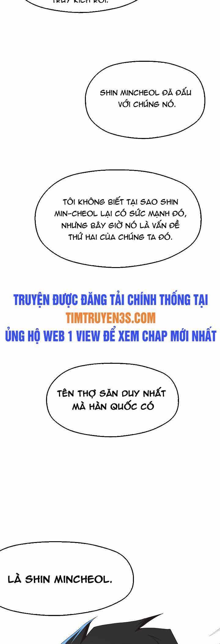 Kẻ Thất Nghiệp Bất Khả Chiến Bại Chapter 13 - Trang 47