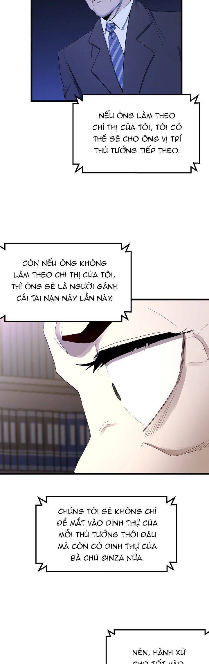 Kẻ Thất Nghiệp Bất Khả Chiến Bại Chapter 23 - Trang 11