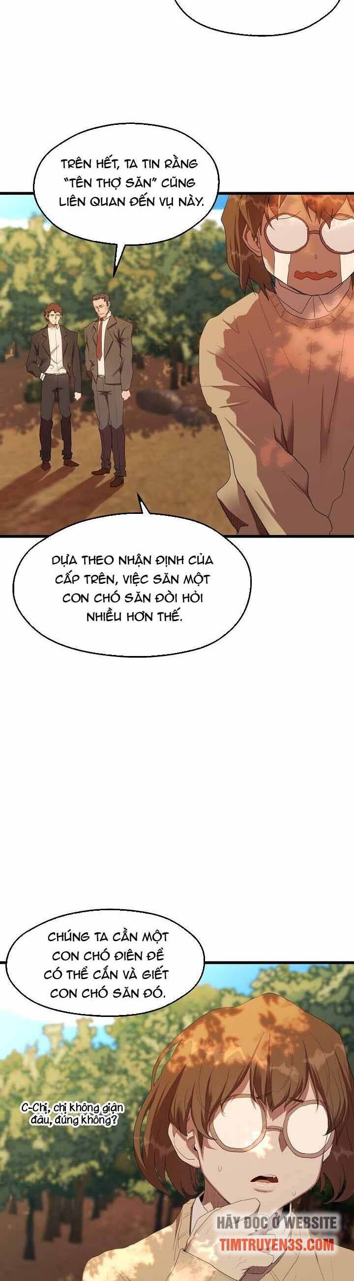 Kẻ Thất Nghiệp Bất Khả Chiến Bại Chapter 14 - Trang 38