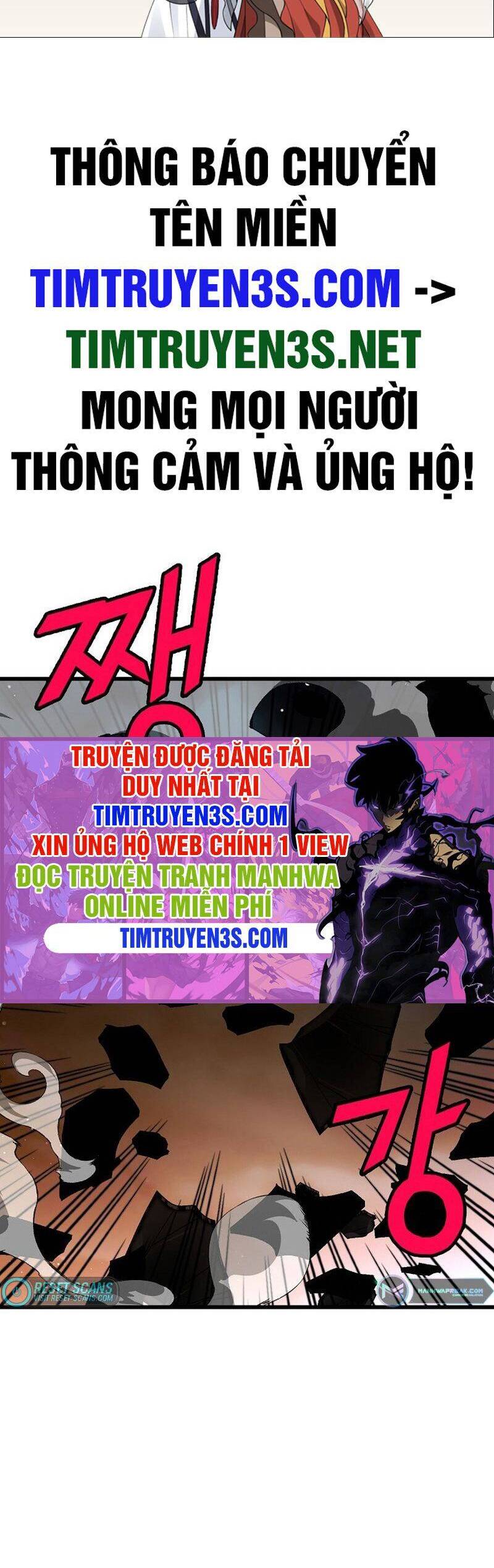 Kẻ Thất Nghiệp Bất Khả Chiến Bại Chapter 39 - Trang 1