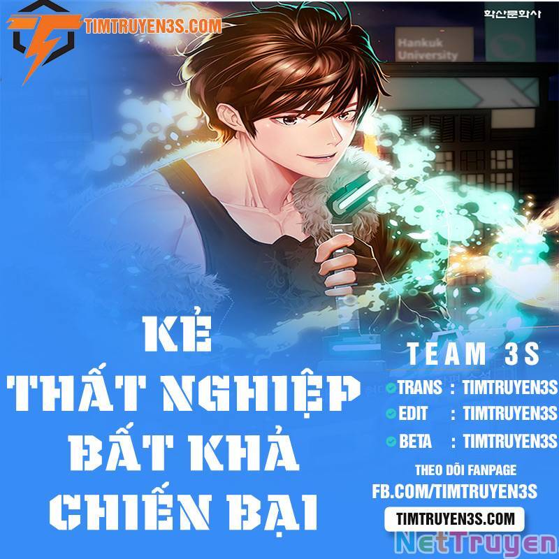 Kẻ Thất Nghiệp Bất Khả Chiến Bại Chapter 26 - Trang 0