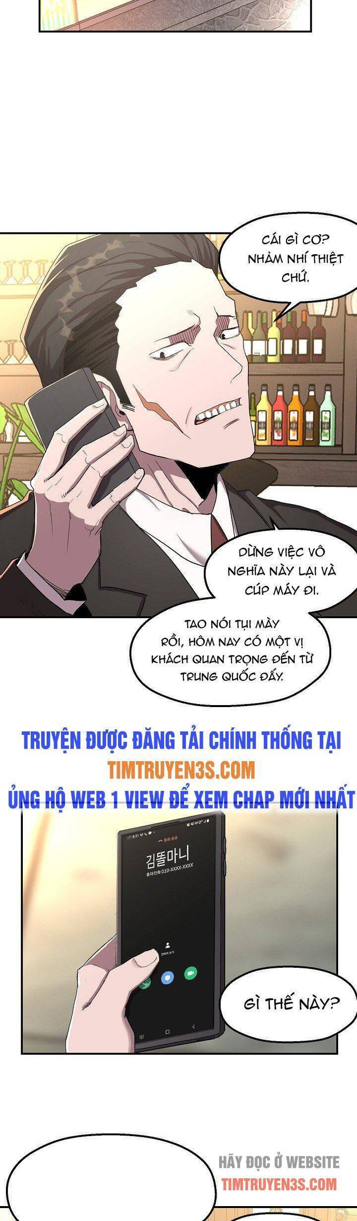 Kẻ Thất Nghiệp Bất Khả Chiến Bại Chapter 3 - Trang 46