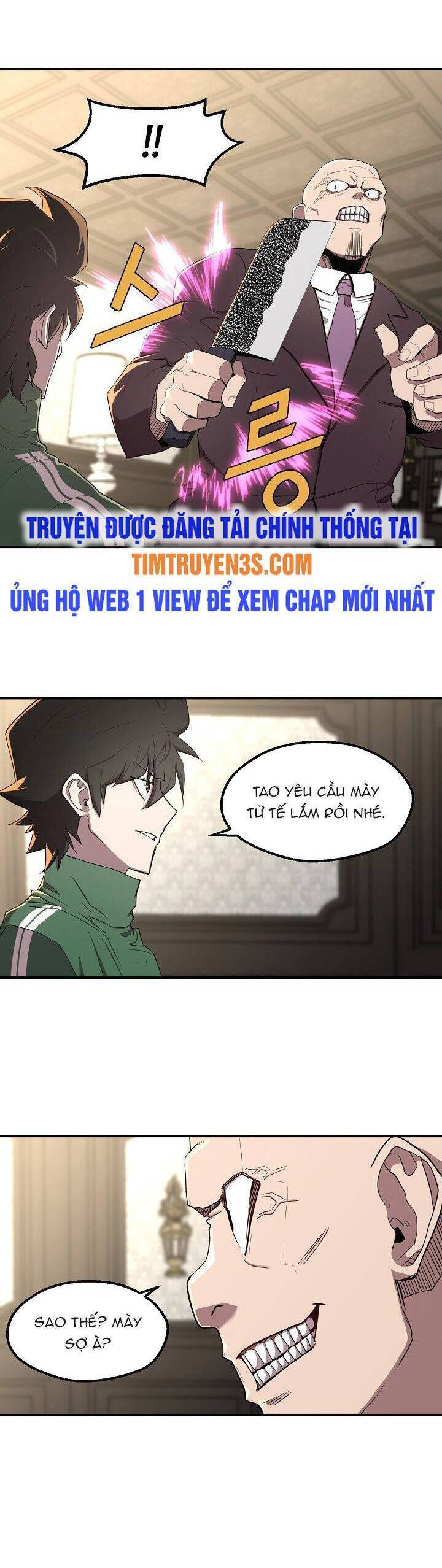 Kẻ Thất Nghiệp Bất Khả Chiến Bại Chapter 4 - Trang 11