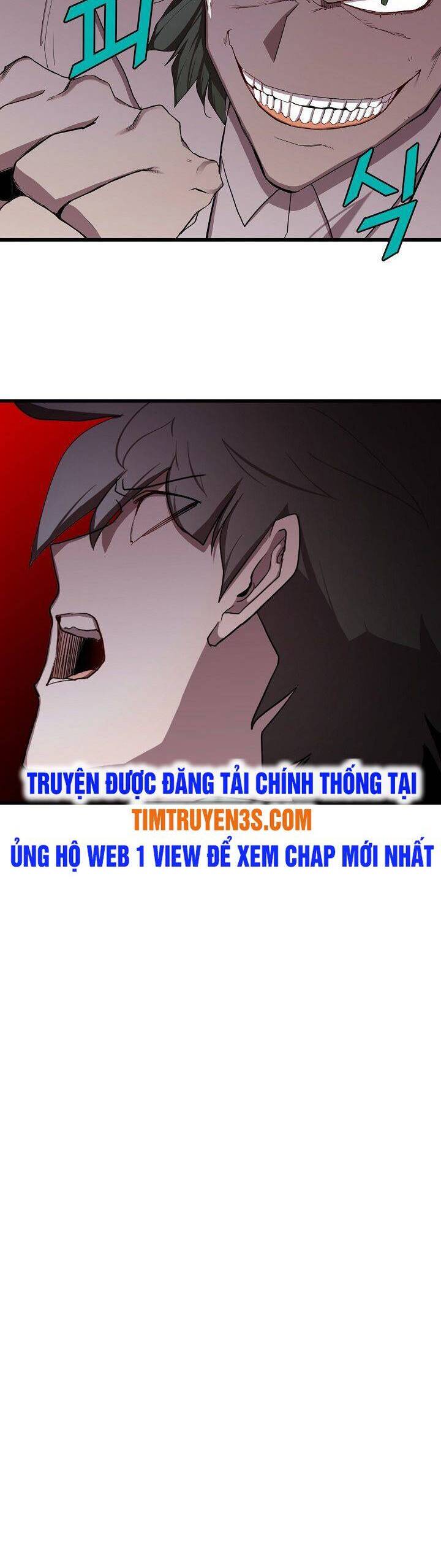 Kẻ Thất Nghiệp Bất Khả Chiến Bại Chapter 6 - Trang 14