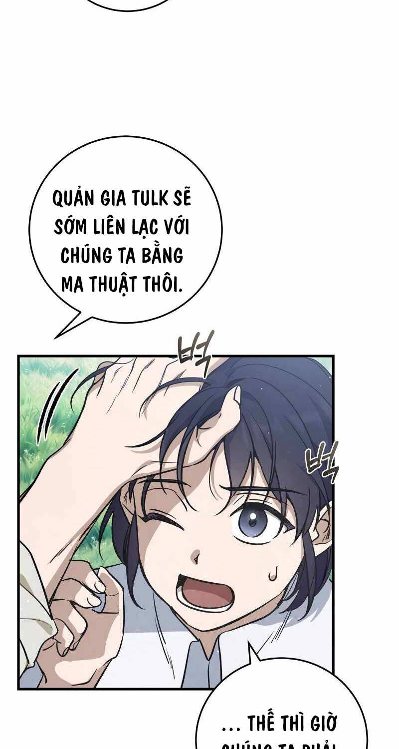 Ấn Thuật Chi Tử Chapter 9 - Trang 76