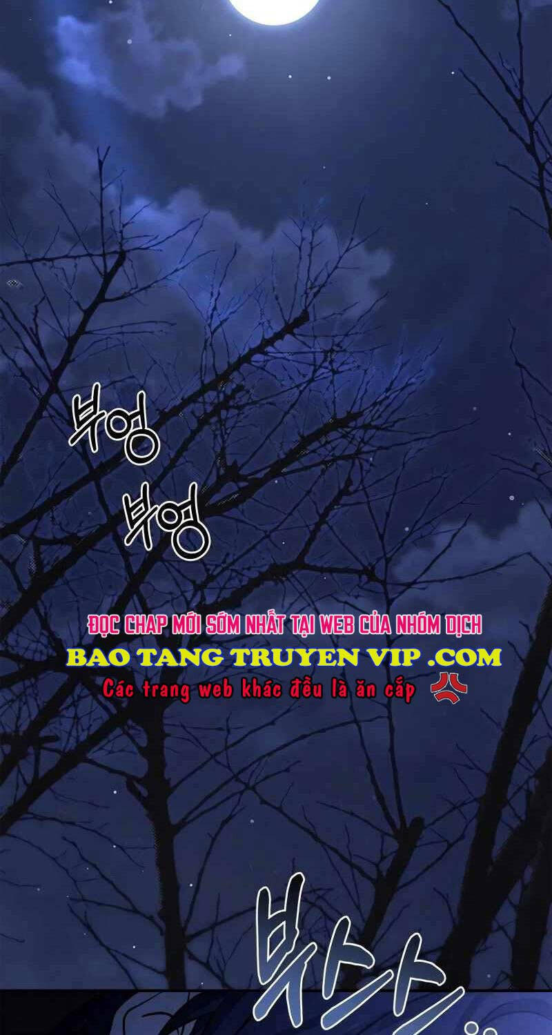 Ấn Thuật Chi Tử Chapter 12 - Trang 12