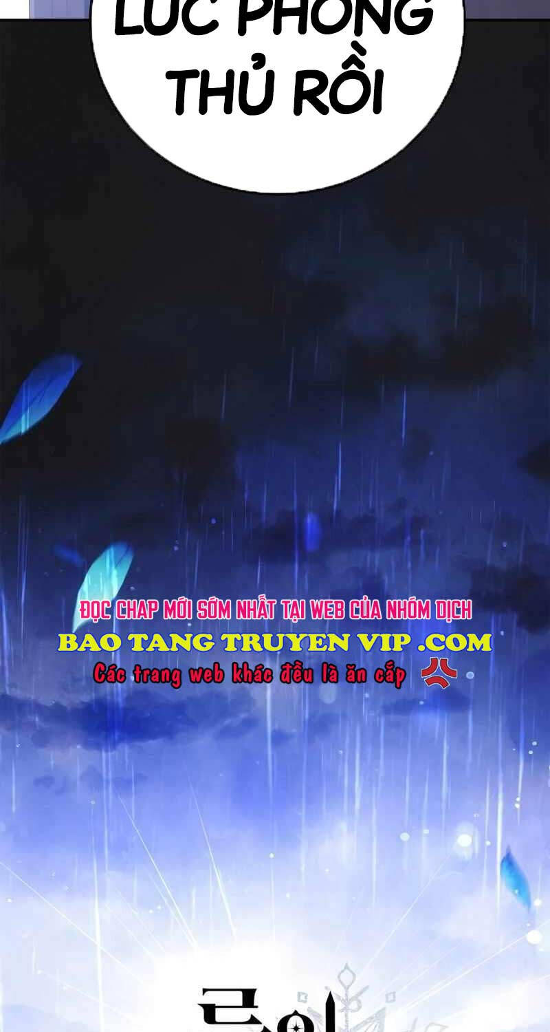 Ấn Thuật Chi Tử Chapter 3 - Trang 47