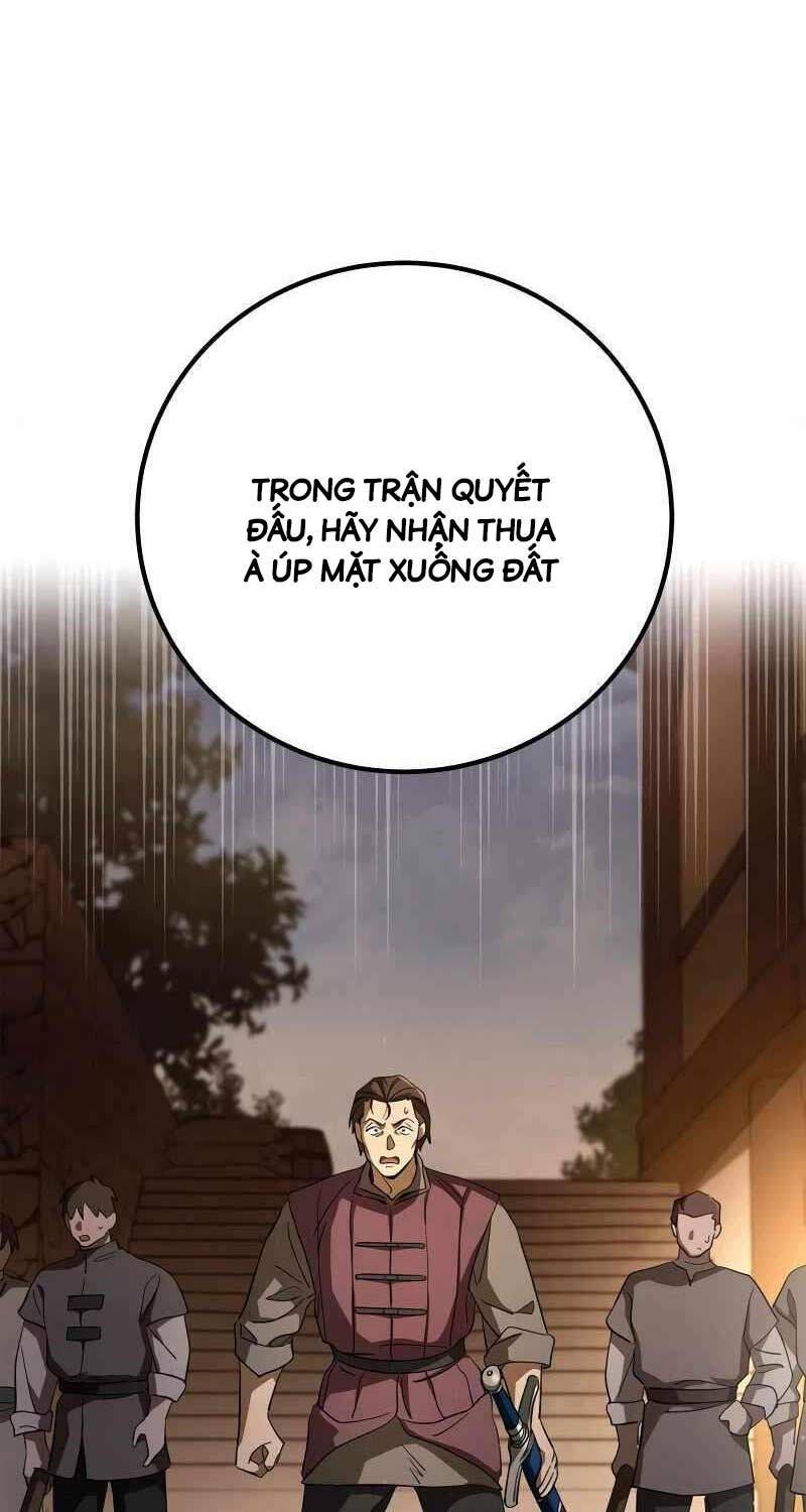 Ấn Thuật Chi Tử Chapter 11 - Trang 7