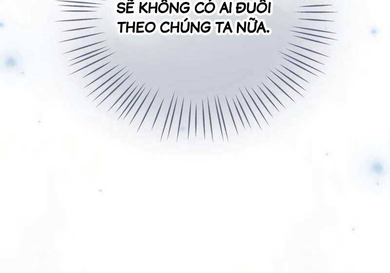 Ấn Thuật Chi Tử Chapter 14 - Trang 34