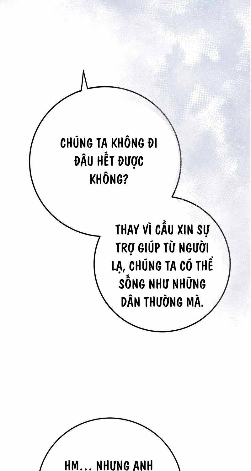 Ấn Thuật Chi Tử Chapter 9 - Trang 81