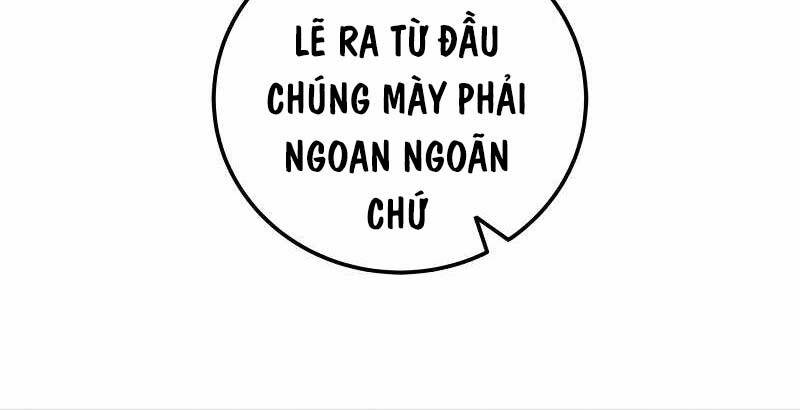 Ấn Thuật Chi Tử Chapter 10 - Trang 49